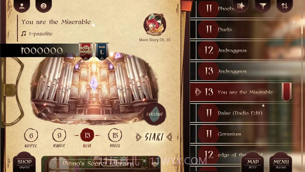 Lanota国服版截图2