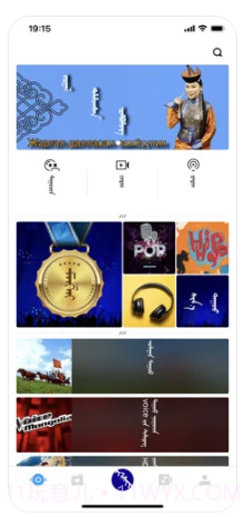 ehshig ios版截图1