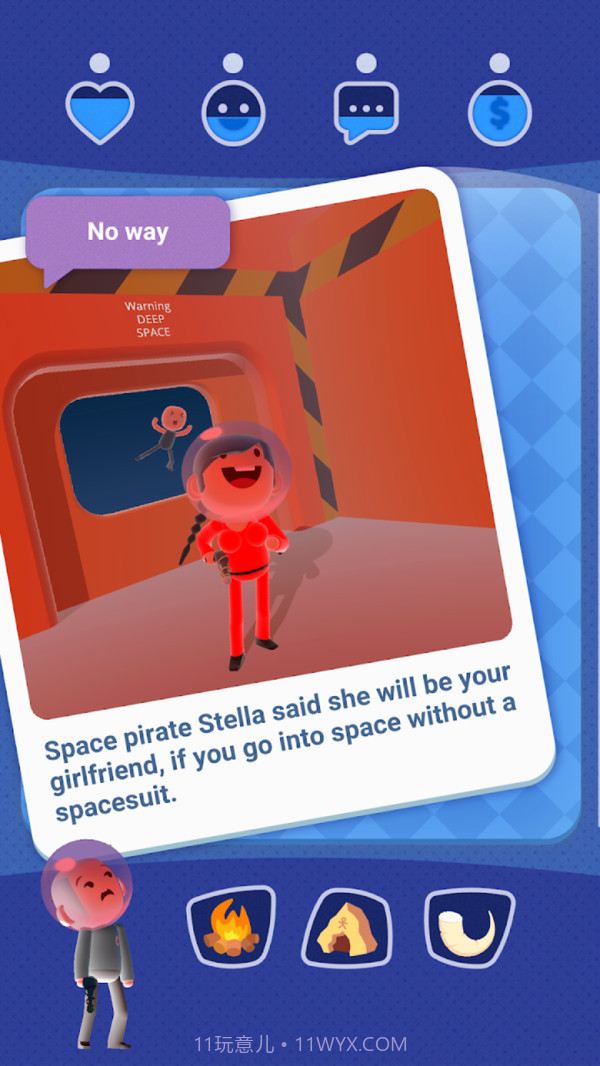 命运的抉择3D截图4