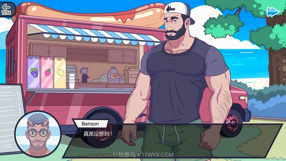 邻居大叔游戏中文版截图1