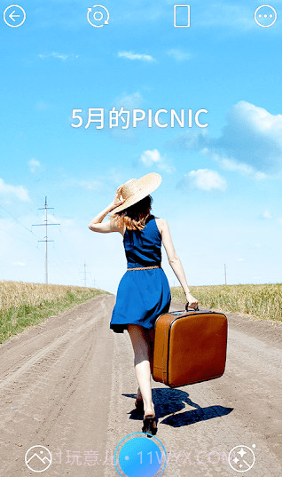 PICNIC截图3