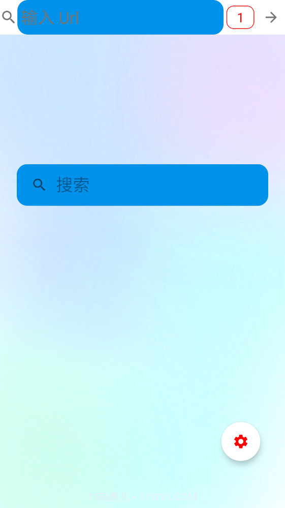 吃掉内存2.0截图4