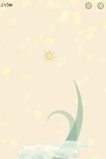 你是我的阳光v2.3截图1 你是我的阳光v2.3截图1