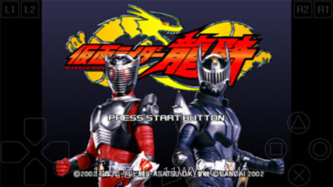 假面骑士龙牙卡盒模拟器截图1