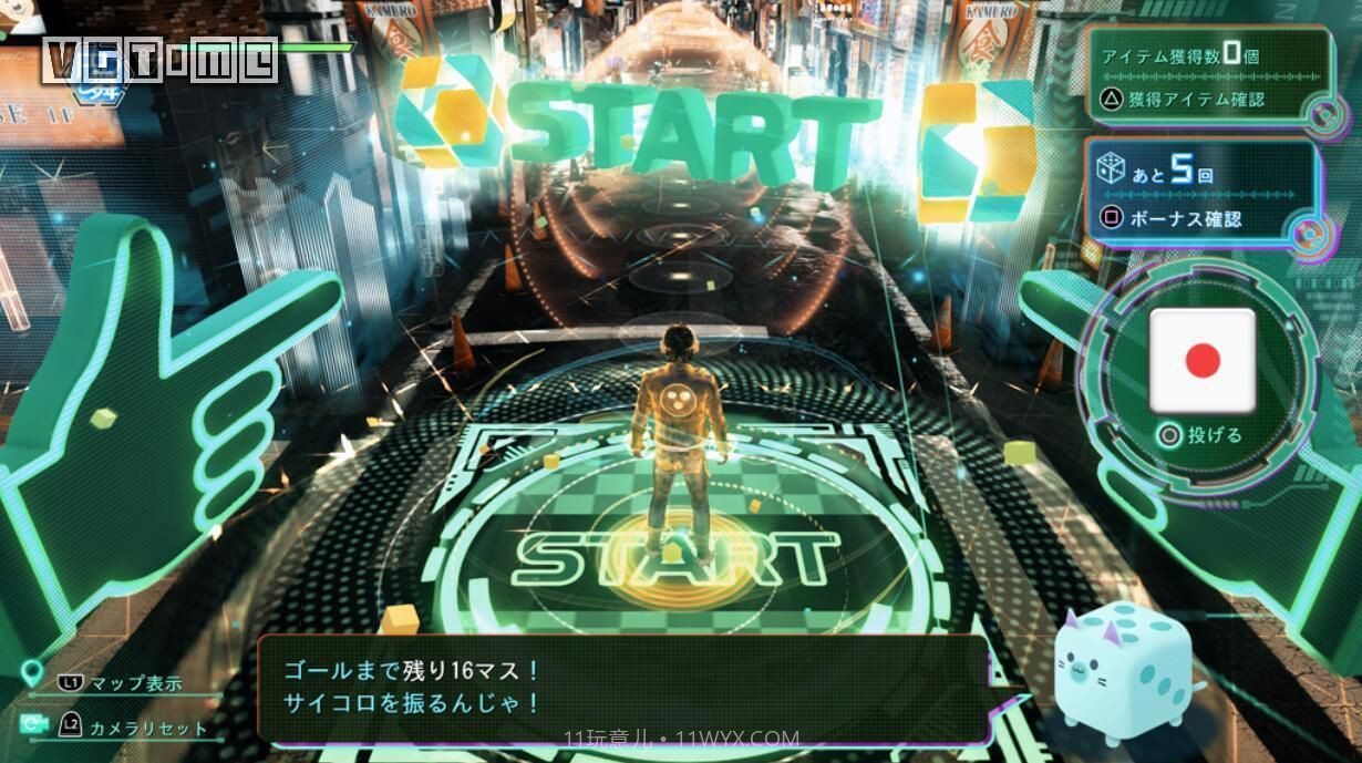 审判之眼死神遗言截图1