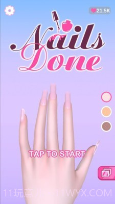 臭弟弟开的美甲店截图5 臭弟弟开的美甲店截图5