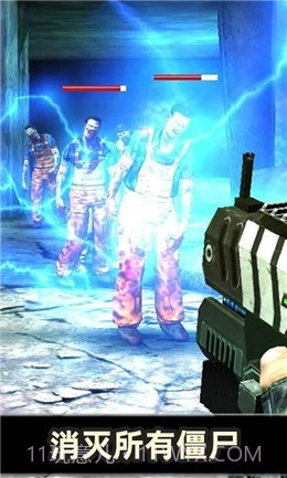 僵尸FPS射击截图4