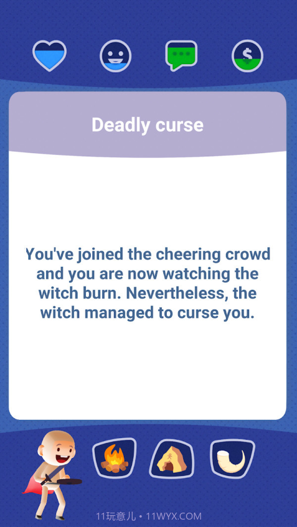 命运的抉择3D截图3