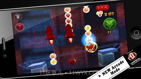 让我掉下来 Bring Me Down截图2