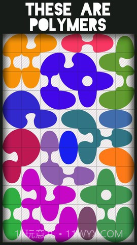 聚合体 Polymer截图1