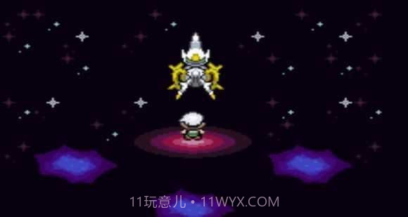 口袋妖怪究极绿宝石小智神战版截图3