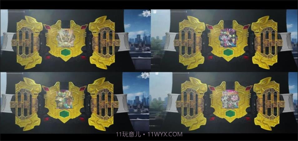 假面骑士雷杰多模拟器截图1