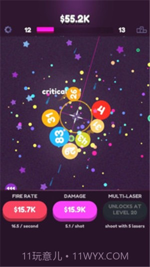 球球轰炸截图1 球球轰炸截图1