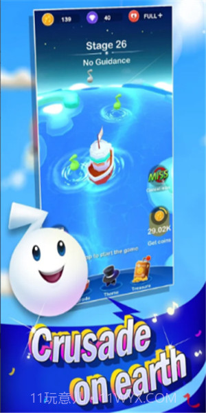 海洋钢琴家截图3