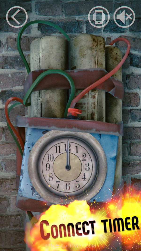 炸弹爆炸模拟器APP截图1