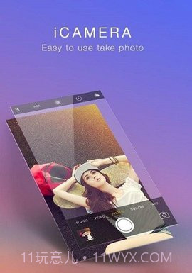 仿苹果相机截图3
