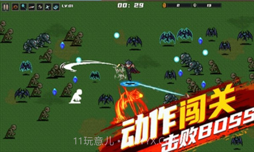 鬼影狂刀截图1 鬼影狂刀截图1