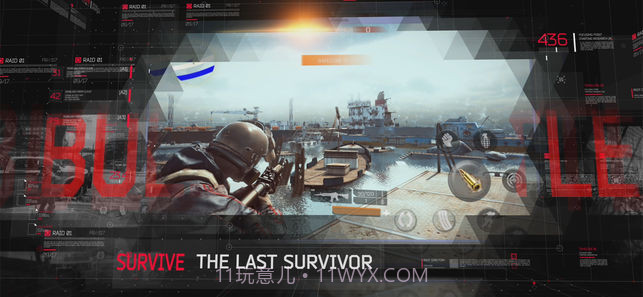 Bullet Battle截图3 Bullet Battle截图3