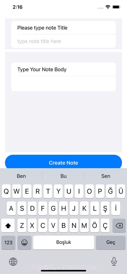 土豆记账截图4 土豆记账截图4