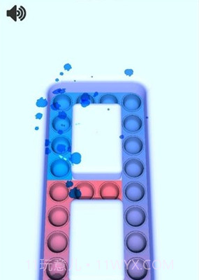 解压点点乐截图1 解压点点乐截图1