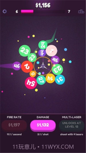 球球轰炸截图3 球球轰炸截图3