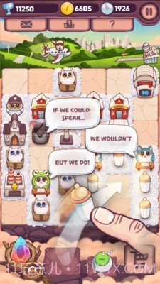 暴躁的猫咪截图2