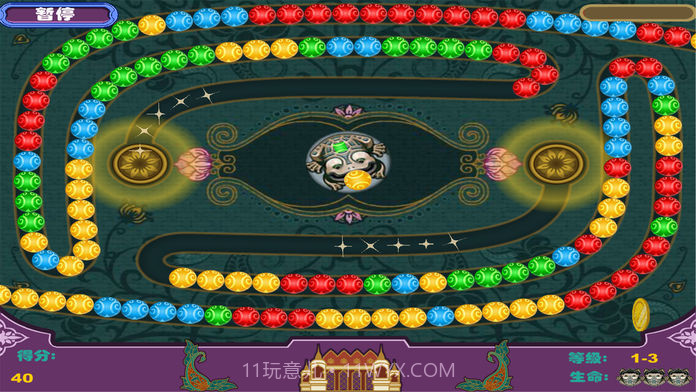 古印加祖玛v1.0截图2