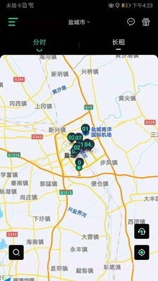 悦达出行截图4 悦达出行截图4