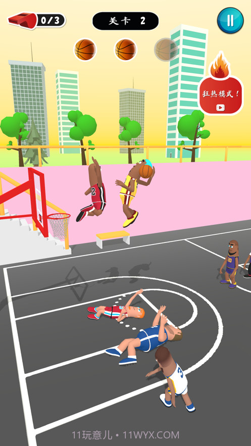 力挽狂篮截图4 力挽狂篮截图4