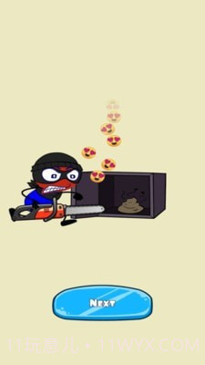 神奇铅笔擦截图4