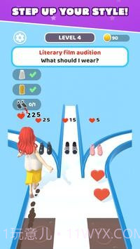 项目跑道3D截图5 项目跑道3D截图5