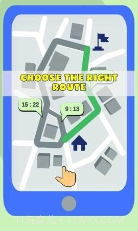 配送大师3D截图3