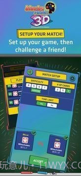 大块岩3D截图3 大块岩3D截图3