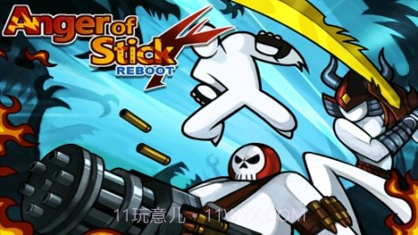 愤怒的火柴人4:重启截图2 愤怒的火柴人4:重启截图2