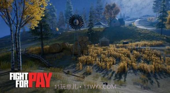 fight for payv3.4截图2