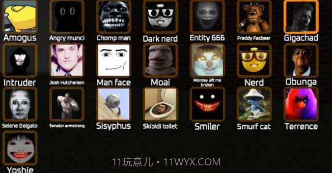 Nextbot生存联机版截图2