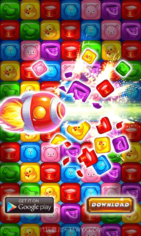 玩具点点消消乐截图2 玩具点点消消乐截图2