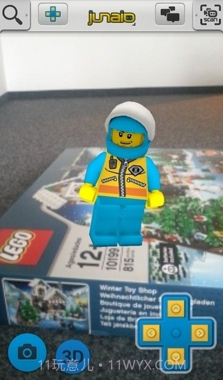 Junaio截图1 Junaio截图1