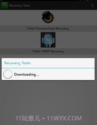 恢复工具截图1 恢复工具截图1