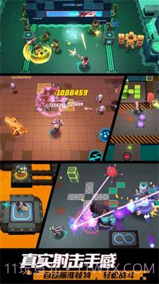 枪火狂徒截图2 枪火狂徒截图2