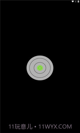 lbalance测斜仪截图1