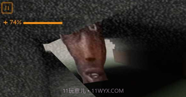 Nextbot生存联机版截图1