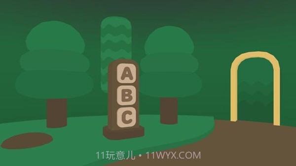 逃离双塔湾截图3