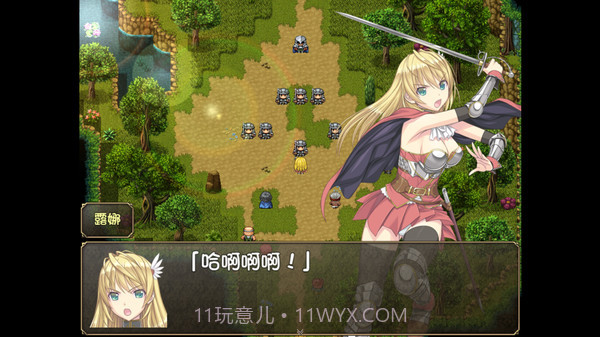 奴隶之剑2安卓直装版截图1 奴隶之剑2安卓直装版截图1