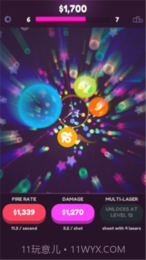 球球轰炸截图2 球球轰炸截图2