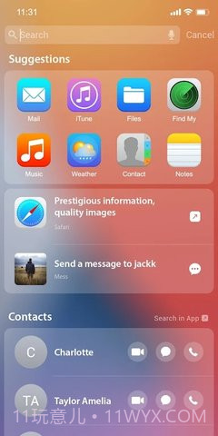 iphone14pro模拟器截图3