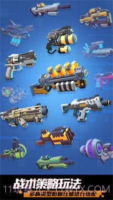 枪火狂徒截图3 枪火狂徒截图3