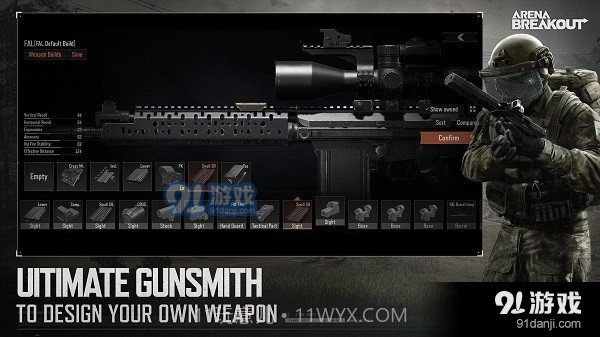 暗区突围国际服s2版本截图3