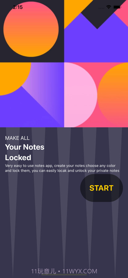 土豆记账截图1 土豆记账截图1