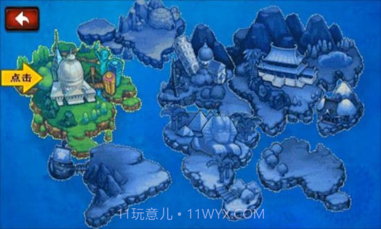 防御僵尸3D汉化版截图5 防御僵尸3D汉化版截图5